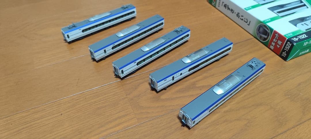 美品KATO Nゲージ E353系 9両セット