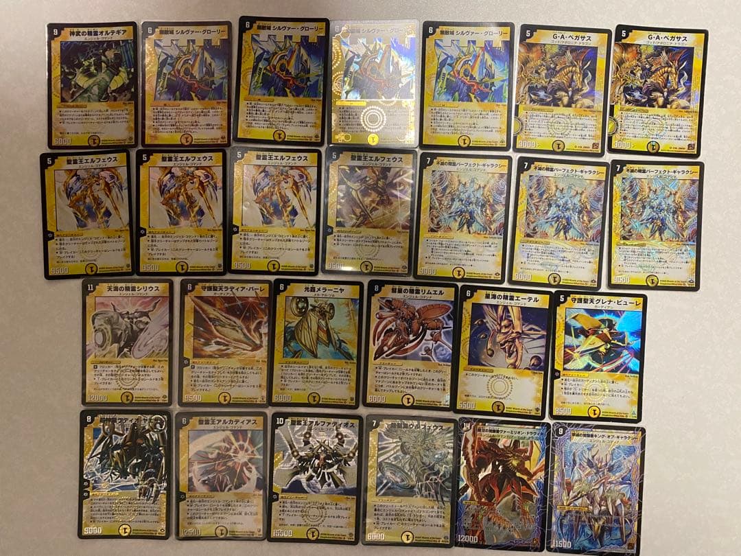 デュエマクラシック　旧枠　VR,SR等まとめ売り　213枚