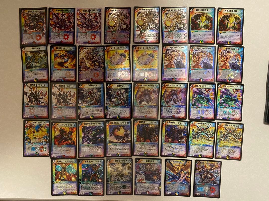 デュエマクラシック　旧枠　VR,SR等まとめ売り　213枚