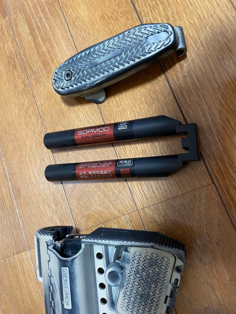 東京マルイ 次世代電動ガン