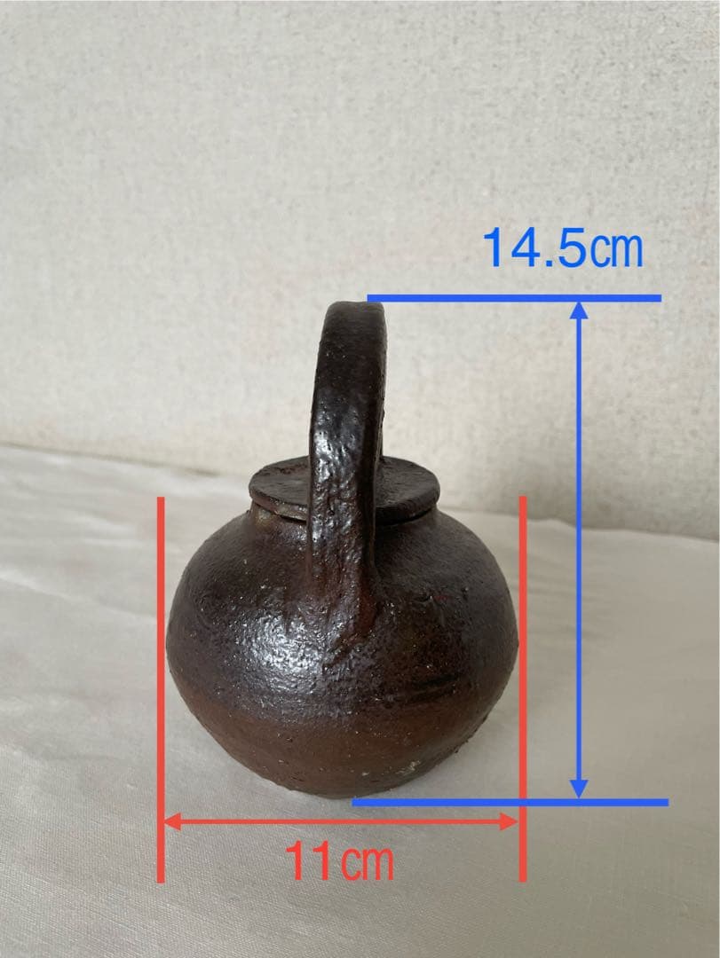 國吉清尚 作　焼締 土瓶