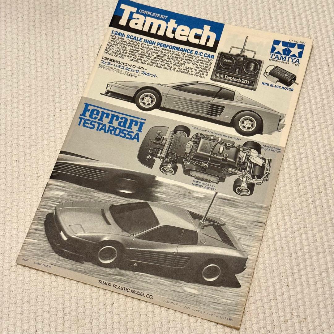 自動車 TAMIYA Tamtech Ferrari TESTAROSSA