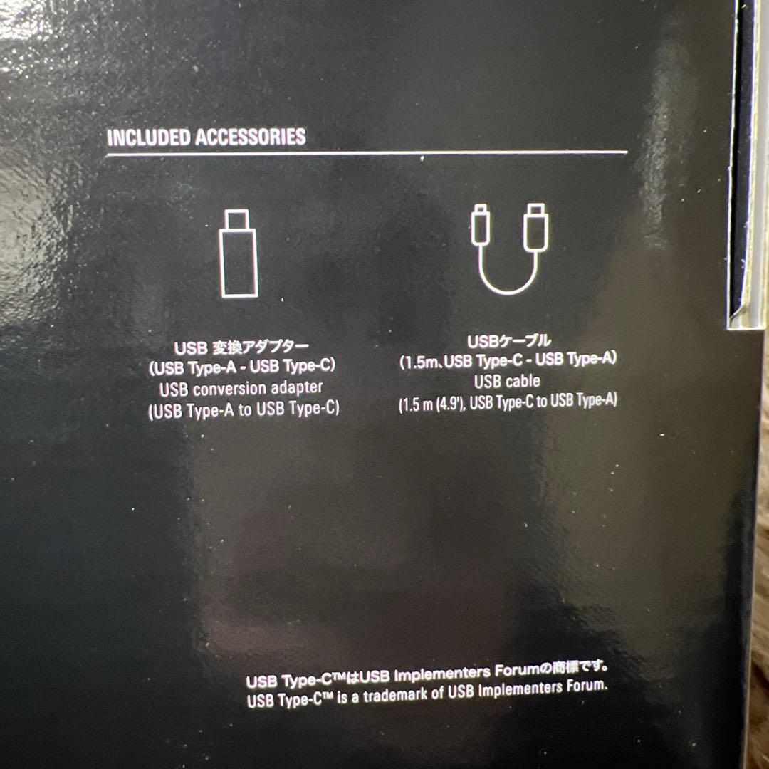 オーディオテクニカ AT-UMX3 ホワイト