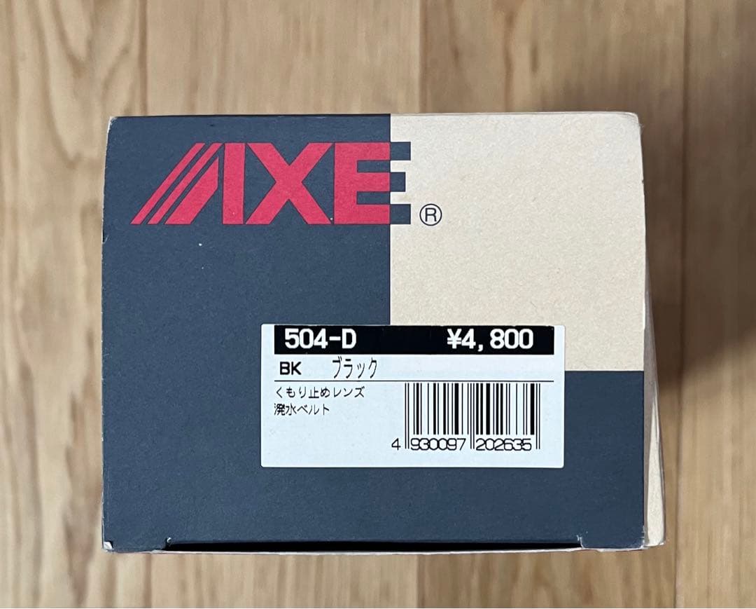 ❇️【美品値下げ】‼️アイボリー ストライプジャケットと パンツ…⭐️ 4点 セット