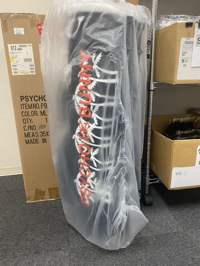 おすし サイコバニー キャディバッグ LW OCEANS