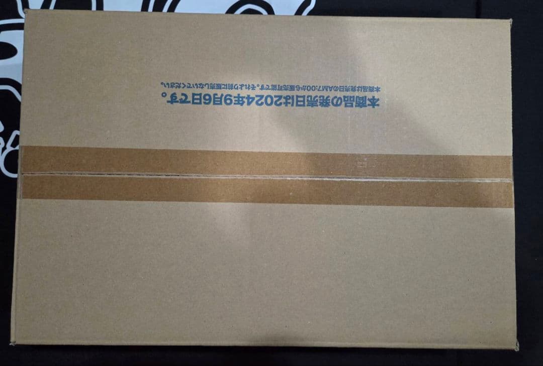 ヴァイス　ホロライブ　Vol.1&Vol.2 Re:Mix　未開封　1カートン