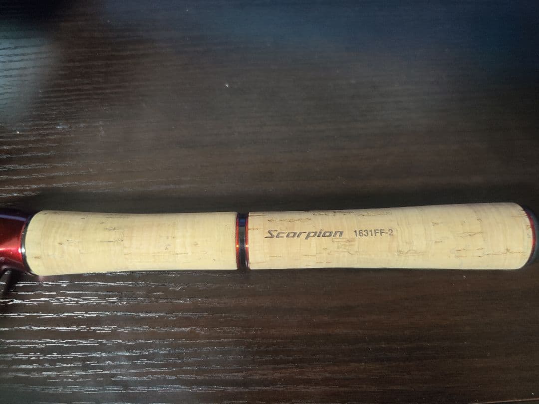 シマノ スコーピオン1631FF-2　美品