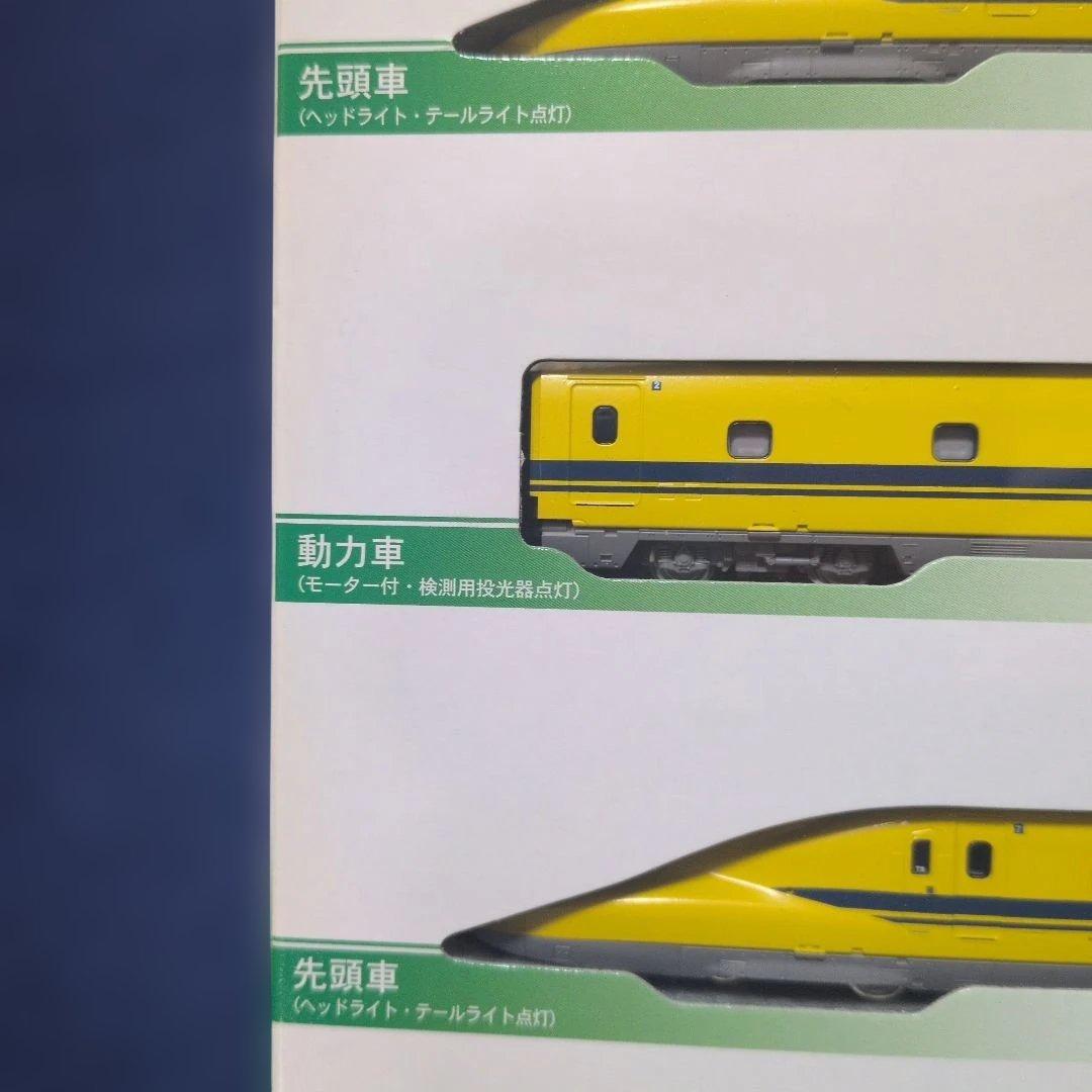 KATO 10-896 923形3000番台〈ドクターイエロー〉