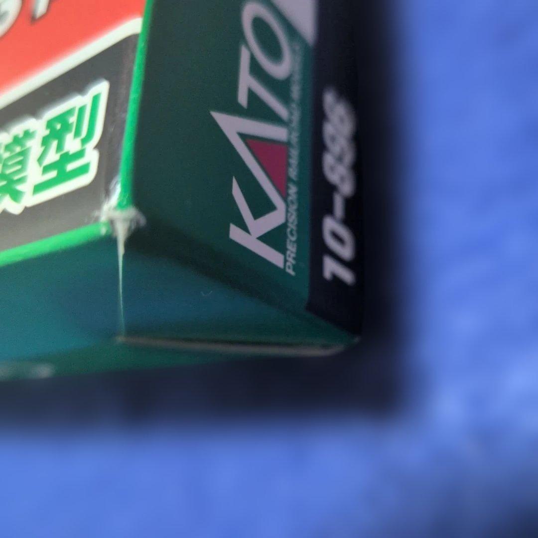 KATO 10-896 923形3000番台〈ドクターイエロー〉