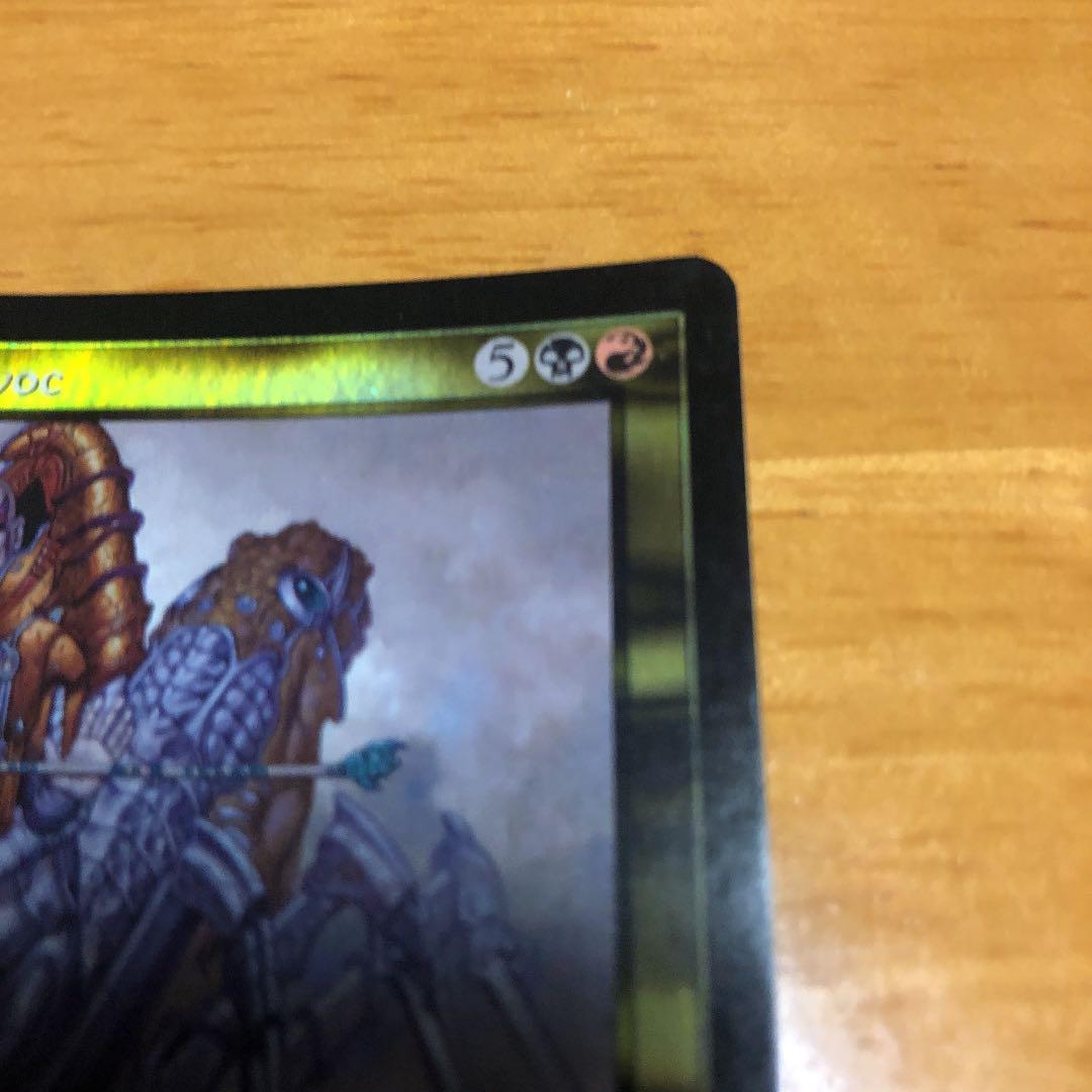 MTG 英語版　サーボ・タヴォーク　foil