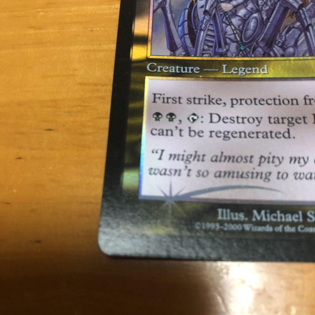 MTG 英語版　サーボ・タヴォーク　foil