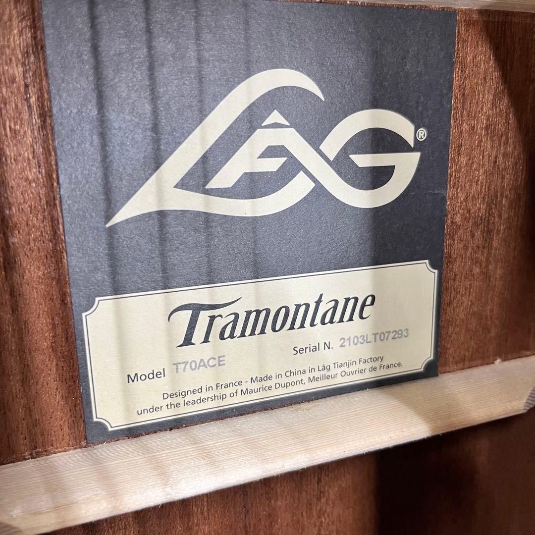 【11314】 LAG T70ACE エレアコ ラグ