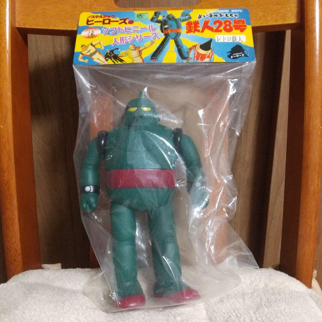 新品！希少！レトロ鉄人/ノスタルジックヒーローズ鉄人28号フィギュア