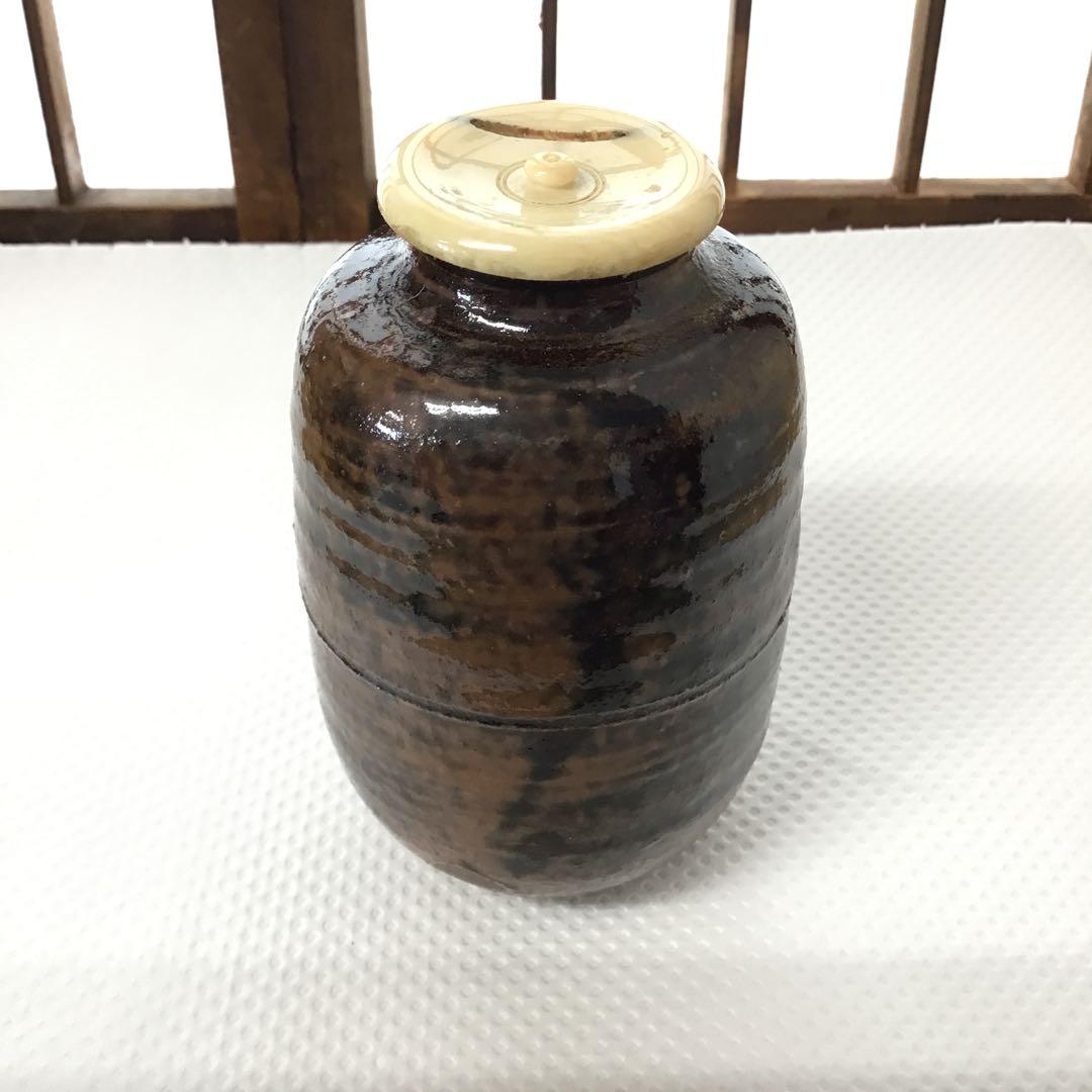 茶道具　筒井順慶茶入写　筒井写瀬戸茶入　佐々木八十二造　栞　共箱　S36CI