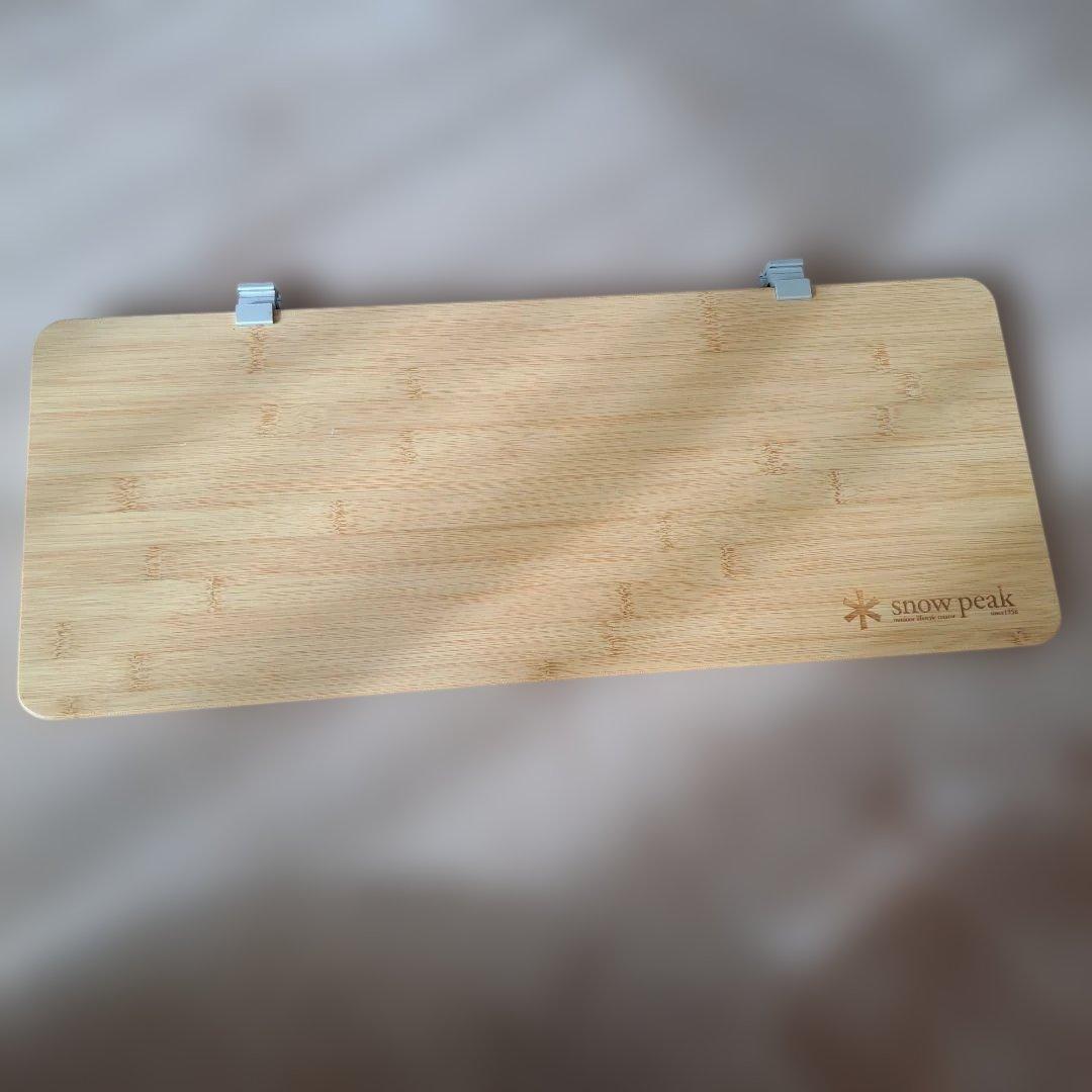 【☆こっちゃむ☆】スノーピーク IGTテーブル