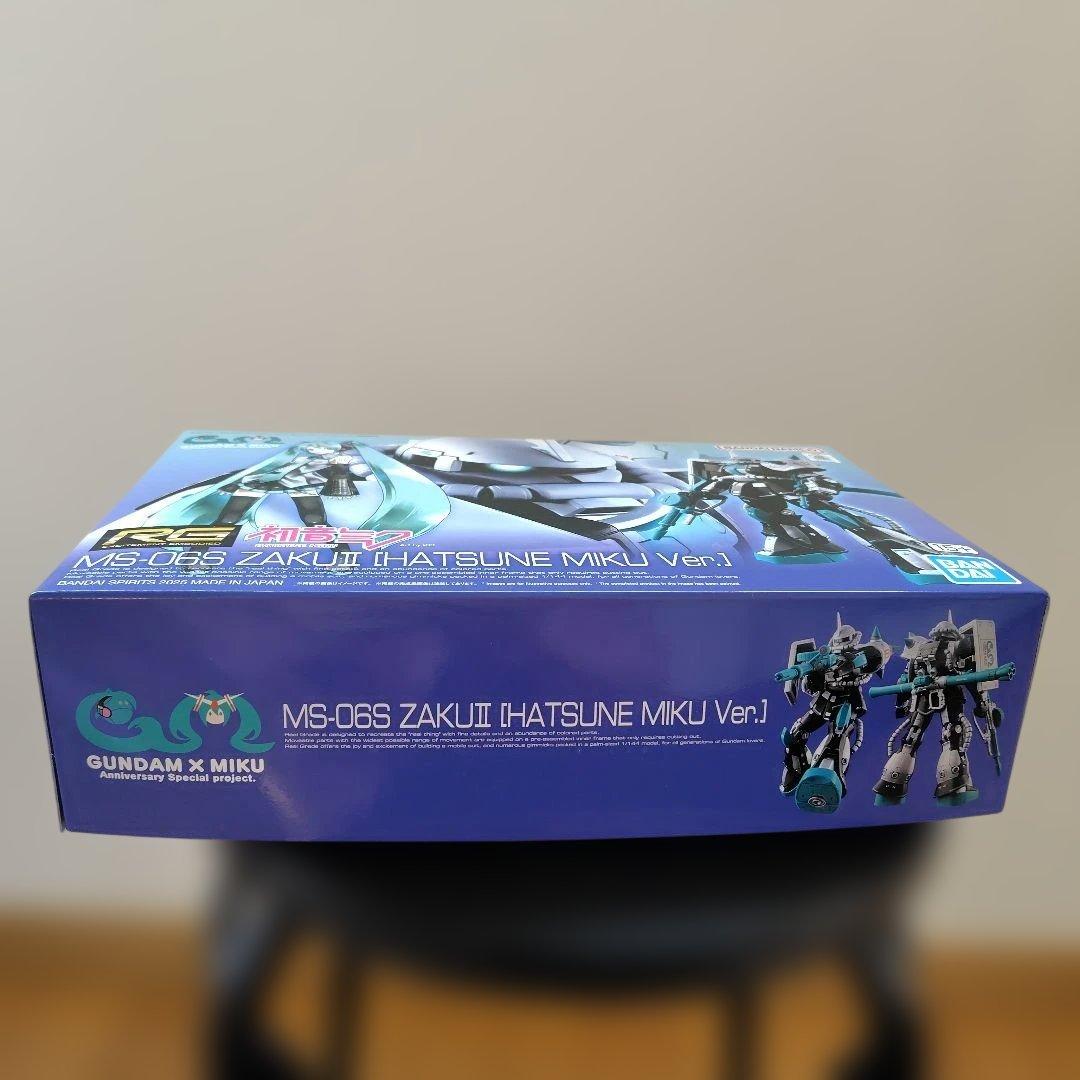 ＲＧ ザクII初音ミクバージョン