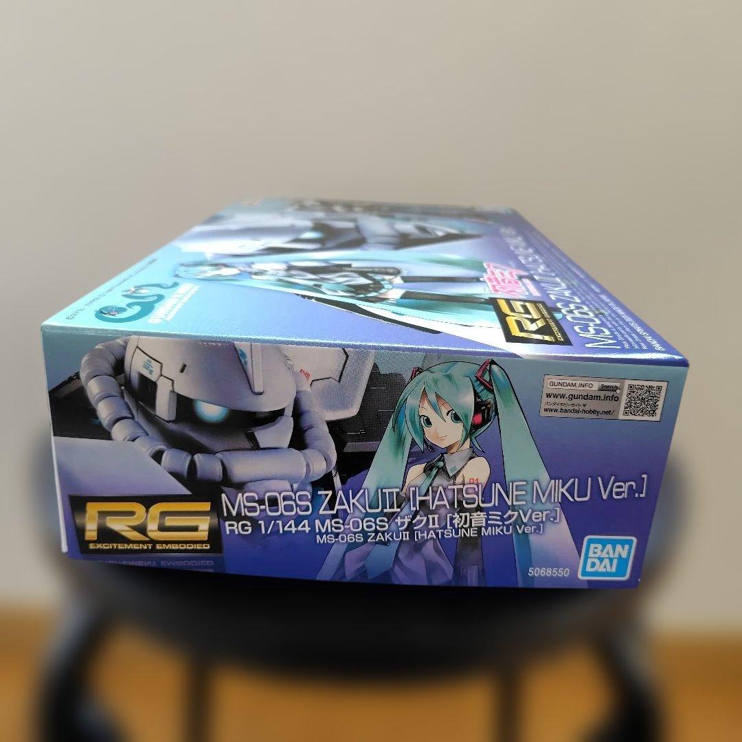 ＲＧ ザクII初音ミクバージョン