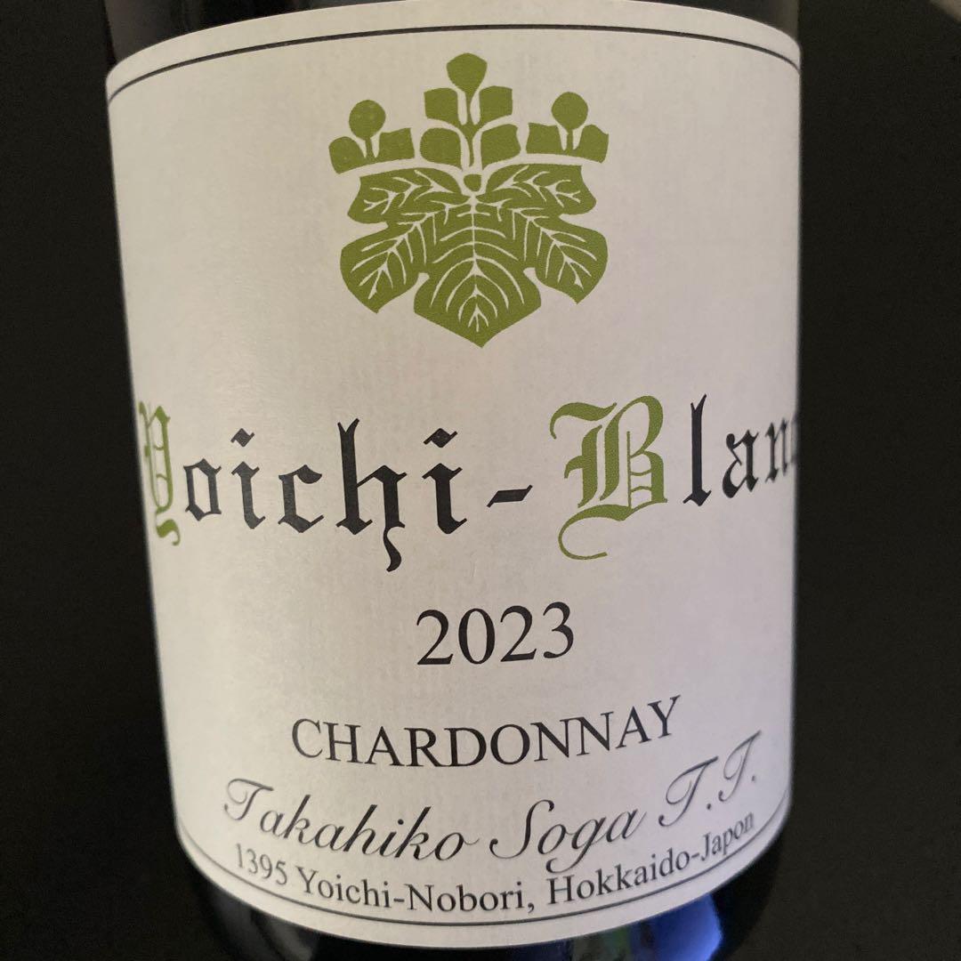 ドメーヌ　タカヒコ　 Yoichi-Blanc 2023 Chardonnay
