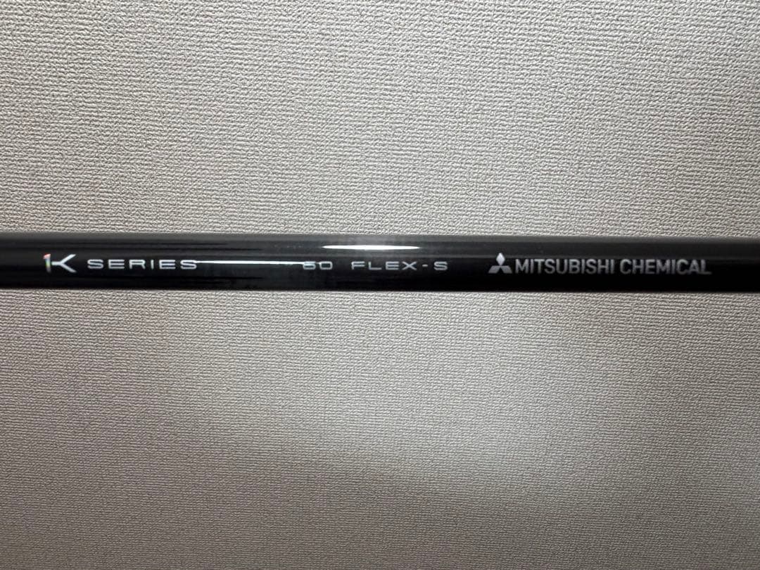 MITSUBISHI CHEMICAL テンセイホワイト 1K 60S