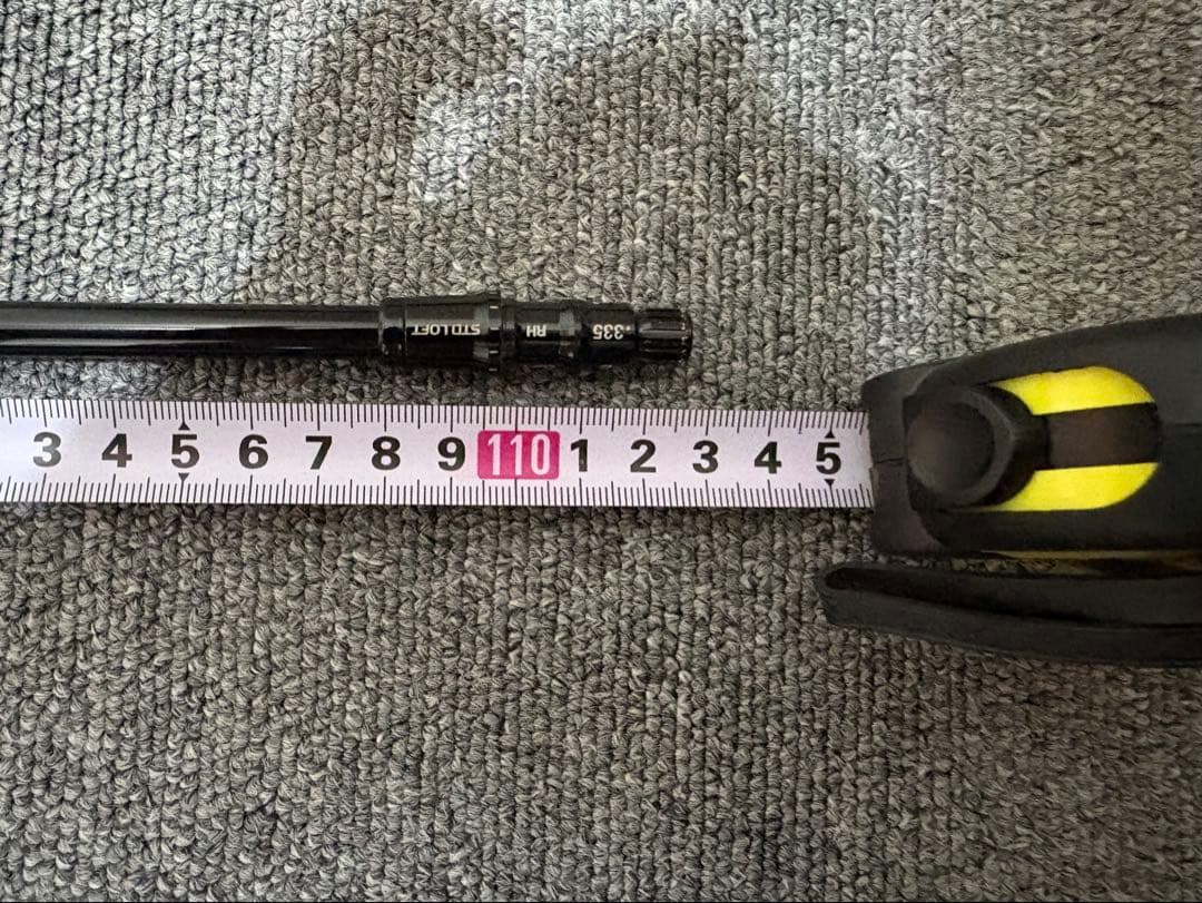 MITSUBISHI CHEMICAL テンセイホワイト 1K 60S