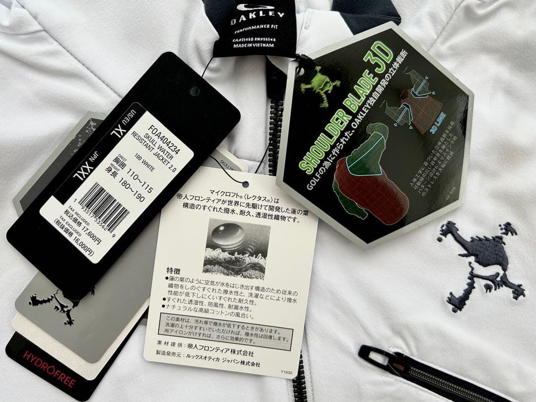 新品 OAKLEY オークリー 立体ゴルフジャケット UPF50 耐久撥水XXL