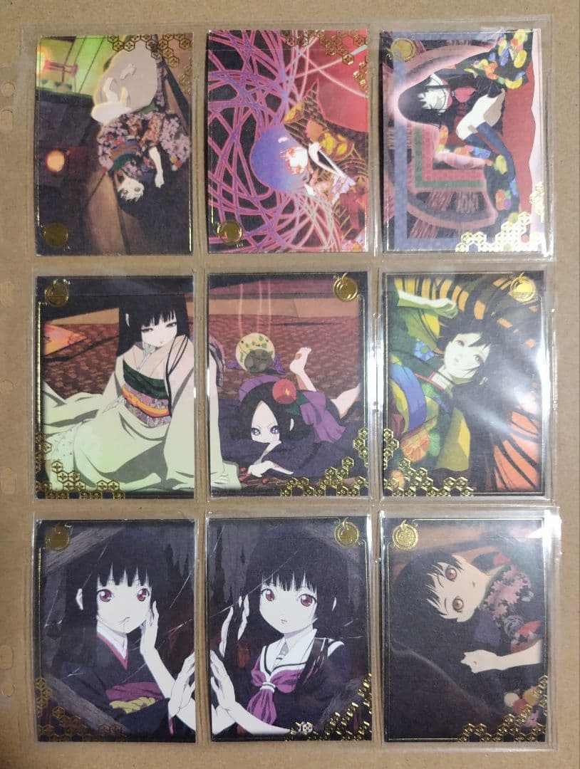 裕*能様 地獄少女 トレーディングカード 82枚セット