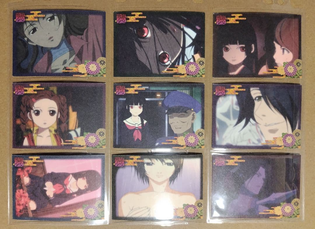 裕*能様 地獄少女 トレーディングカード 82枚セット