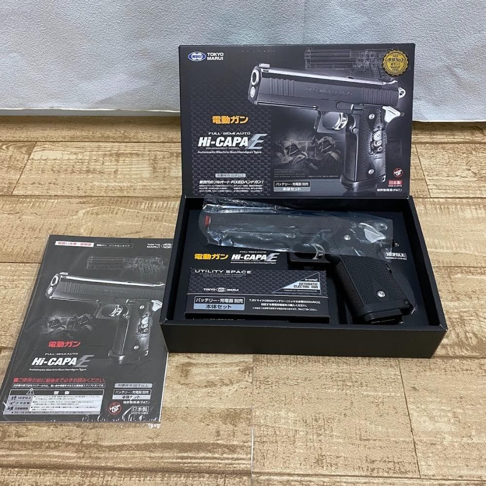 【美品】⭐️ TOKYO MARUI 電動ガン Hi-CAPA E ミリタリー
