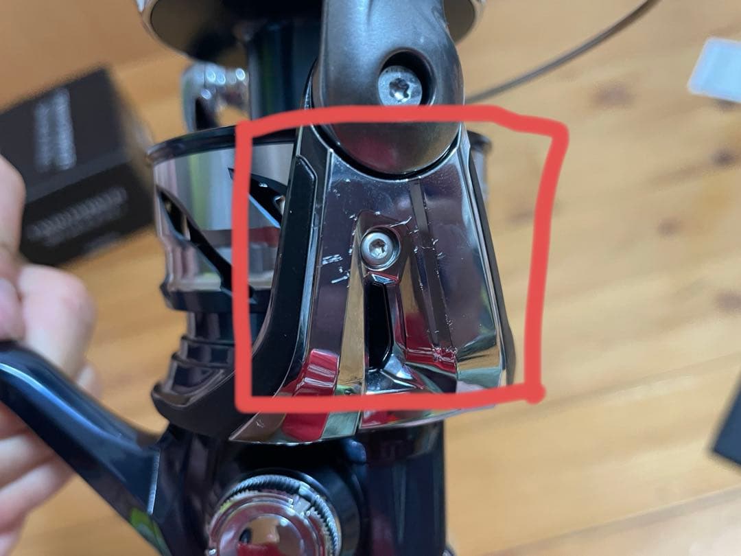 【週末限定価格】SHIMANO 21ツインパワーSW 14000XG