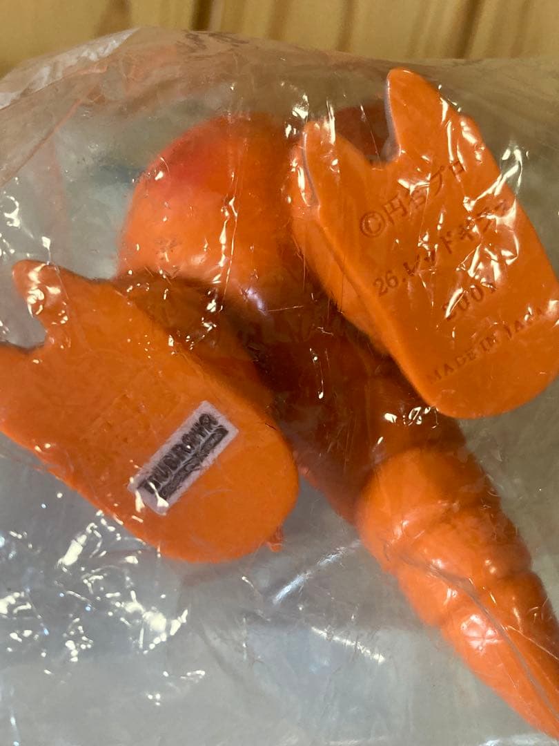 [未開封] 怪獣郷　双子怪獣レッドギラス(オレンジ)