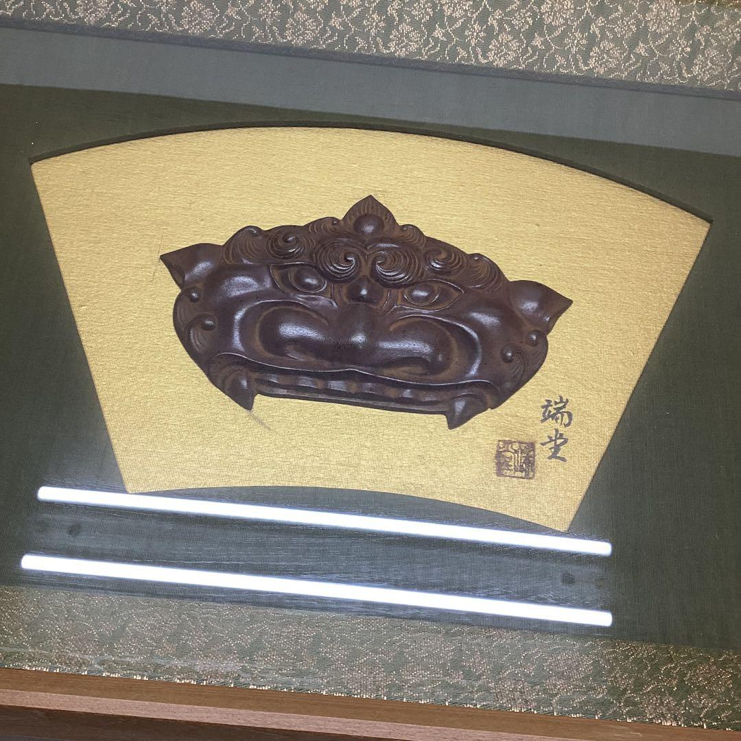 木彫工芸家・川原和夫氏　福神飾り　木造彫刻