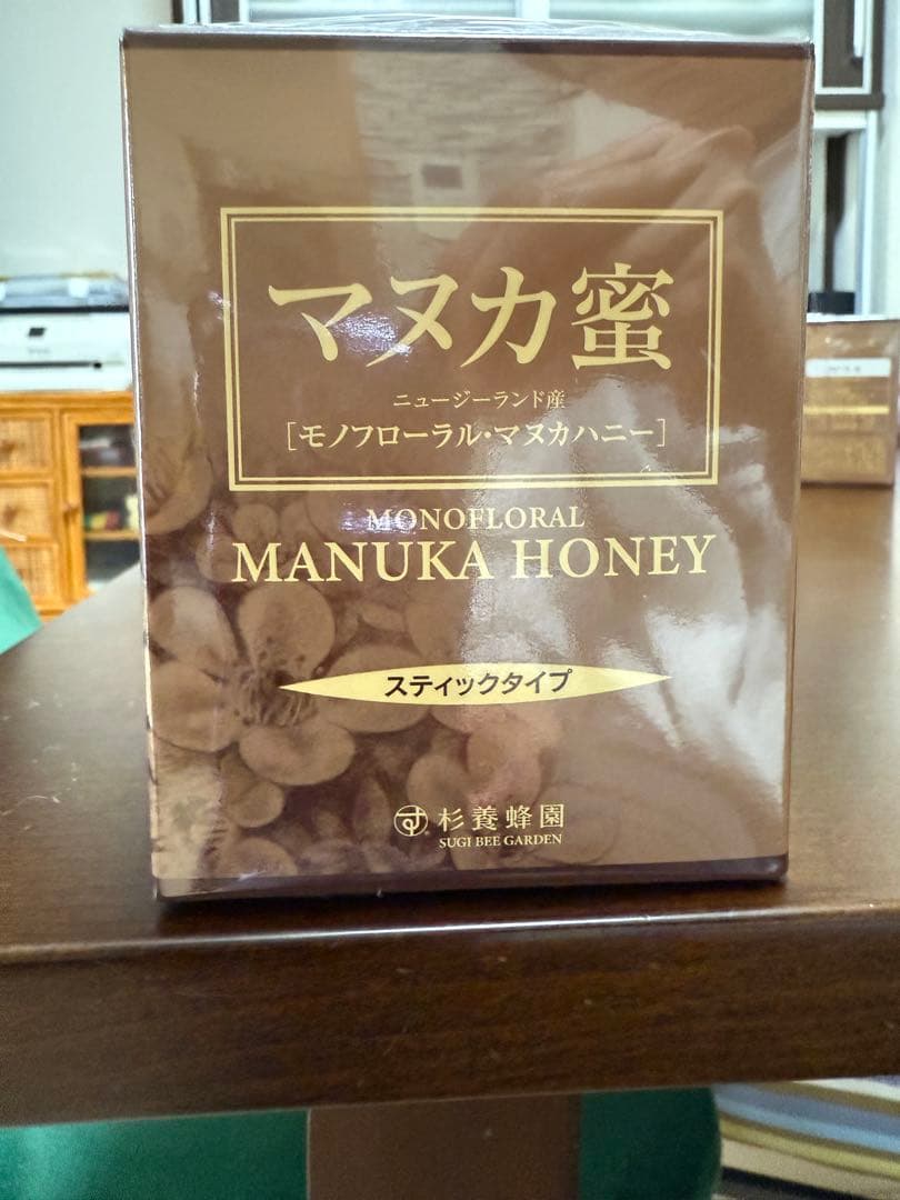 【ゴルファー】杉養蜂園　マヌカハニー　5g×90本　2箱
