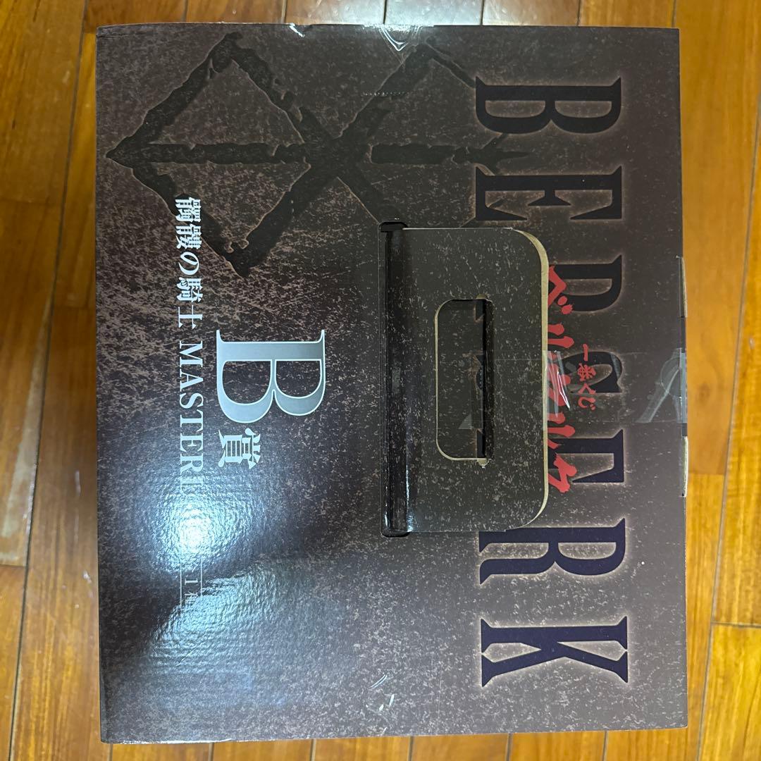 八*烏様 一番くじ　ベルセルク　B賞　髑髏の騎士　フィギュア　MASTERLIS