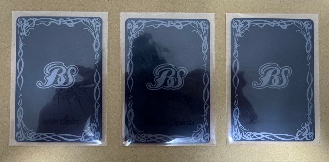 バトスピ　超神星龍ジークヴルム・ノヴァ