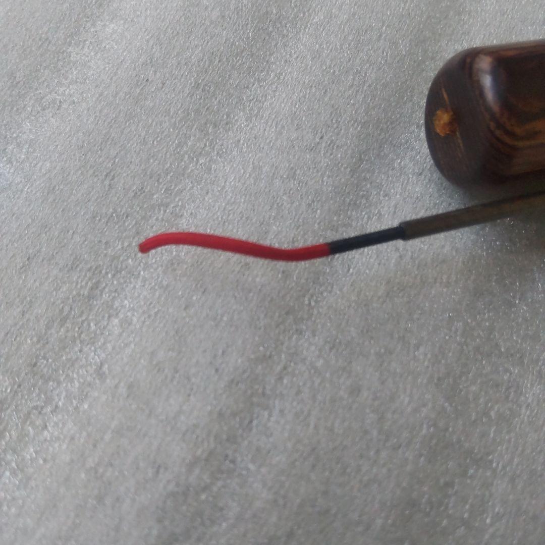 シマノ オールド プロテック 翠渓 中硬 45 美品 自重約86g