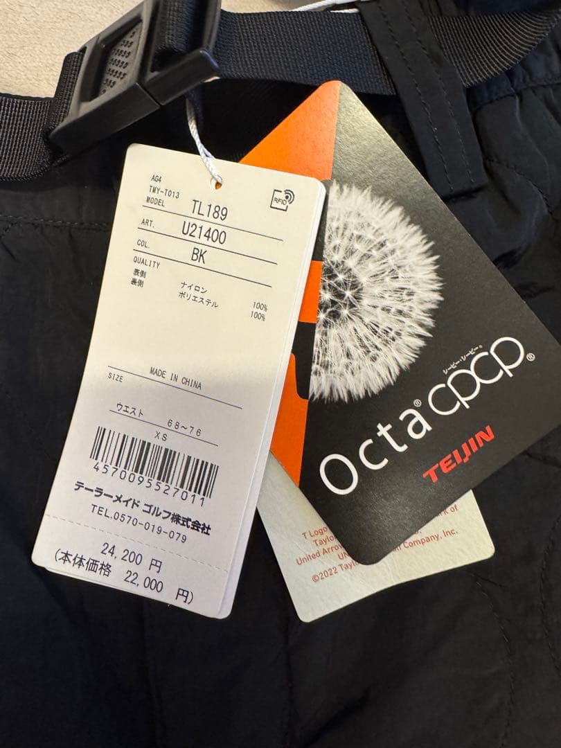 テーラーメイドユナイテッドアローズゴルフパンツXS