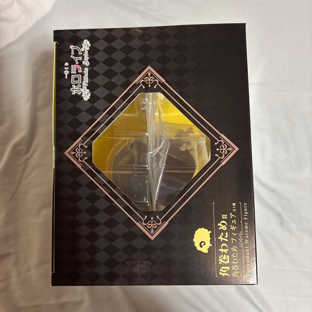 一番くじ角巻わため　フィギュア