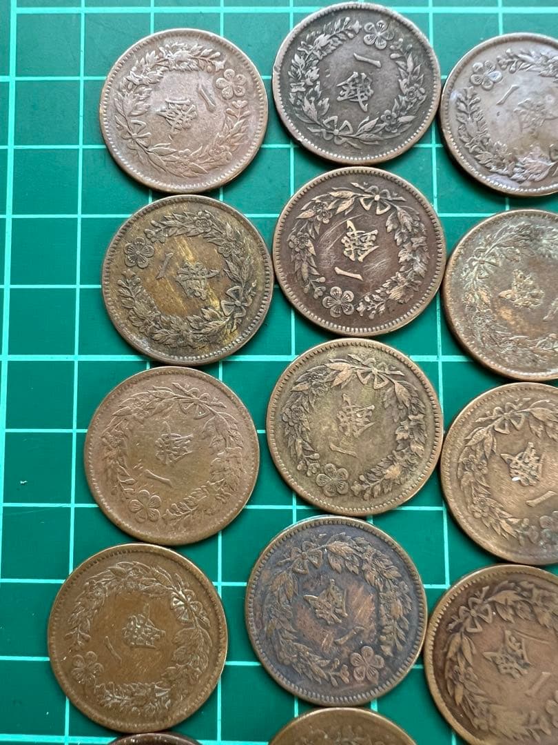 外国　朝鮮１銭銅貨　20枚まとめロット