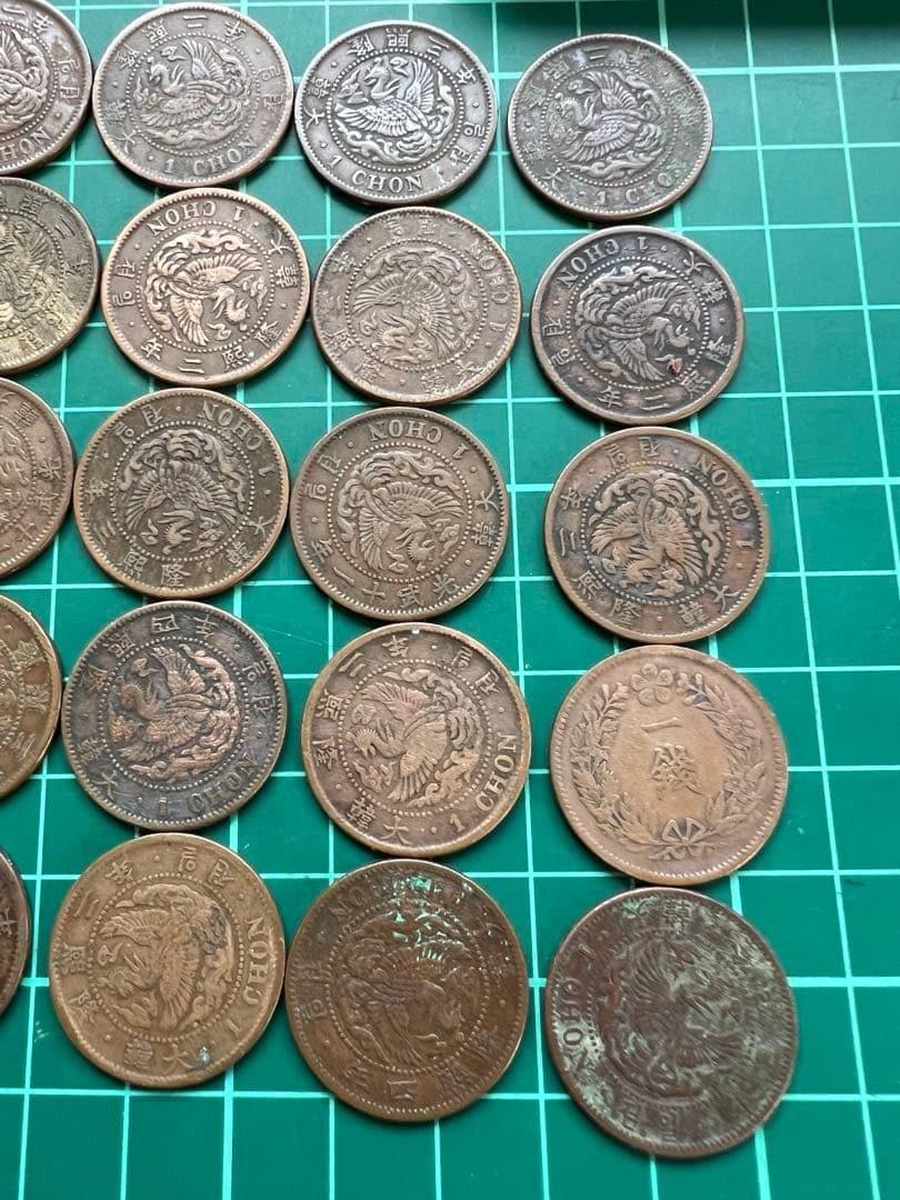 外国　朝鮮１銭銅貨　20枚まとめロット