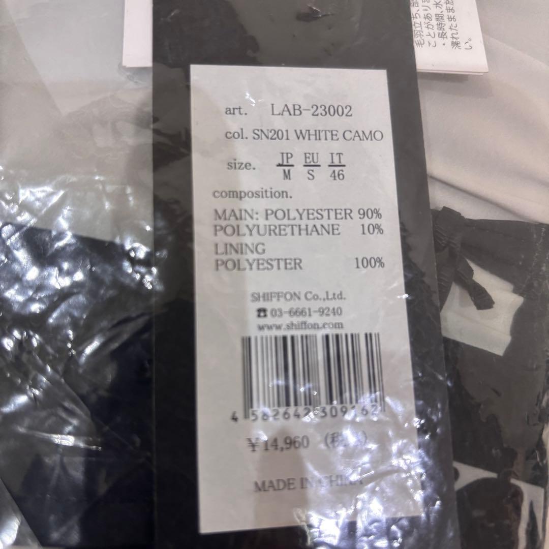 新品【LUXEAKMPLUS】リュクスエイケイエムプラス ゴルフ セットアップ