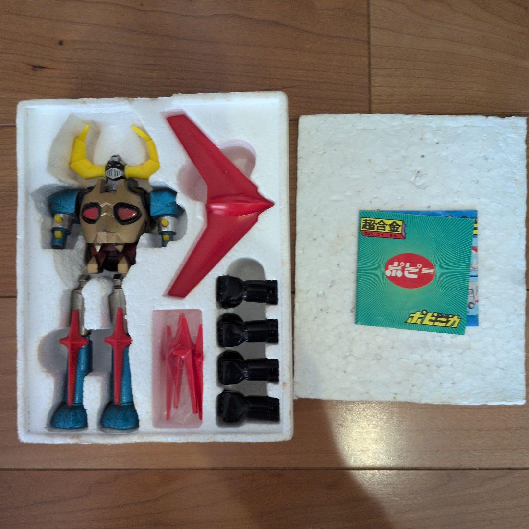 ガイキング 超合金 GA-51