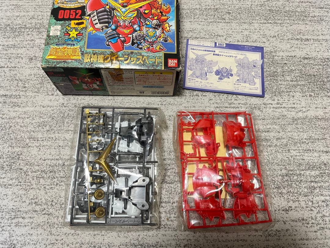 No.0052 獣神機クイーンザスペード 新SDガンダム外伝 黄金神話 開封済み