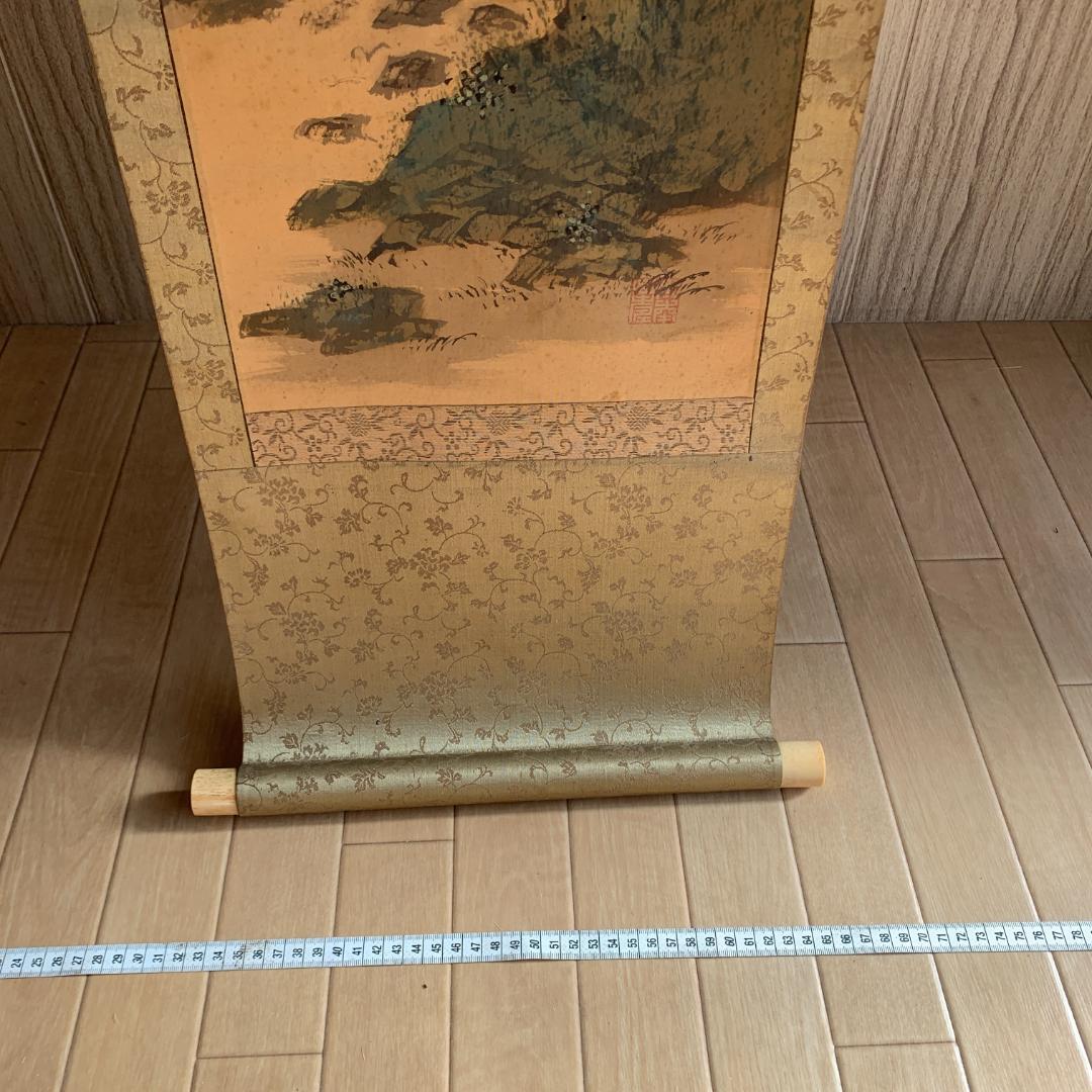 掛け軸　骨董　肉筆　暁作　3本セット　古物