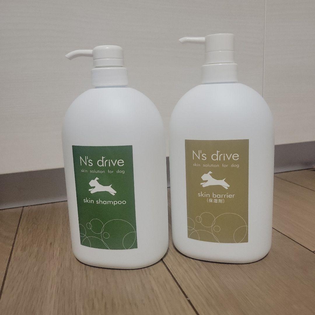 N's drive 犬用スキンシャンプー・バリア 1000ml セット