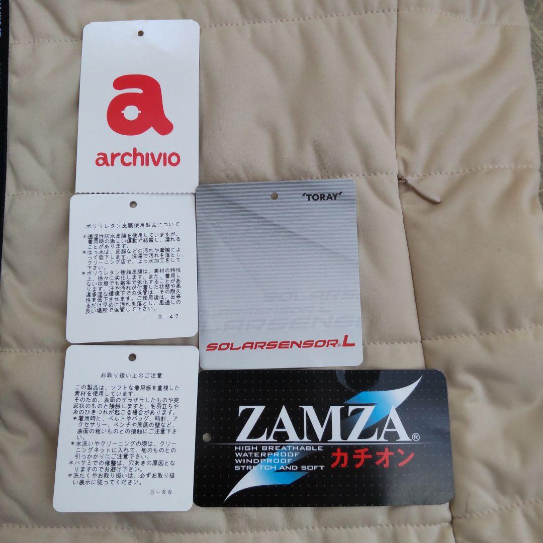 archivio フード付きベージュジャケット 38 M 新品・未使用