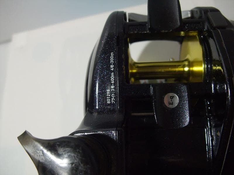 15レオブリッツ300ｊ（故障品）