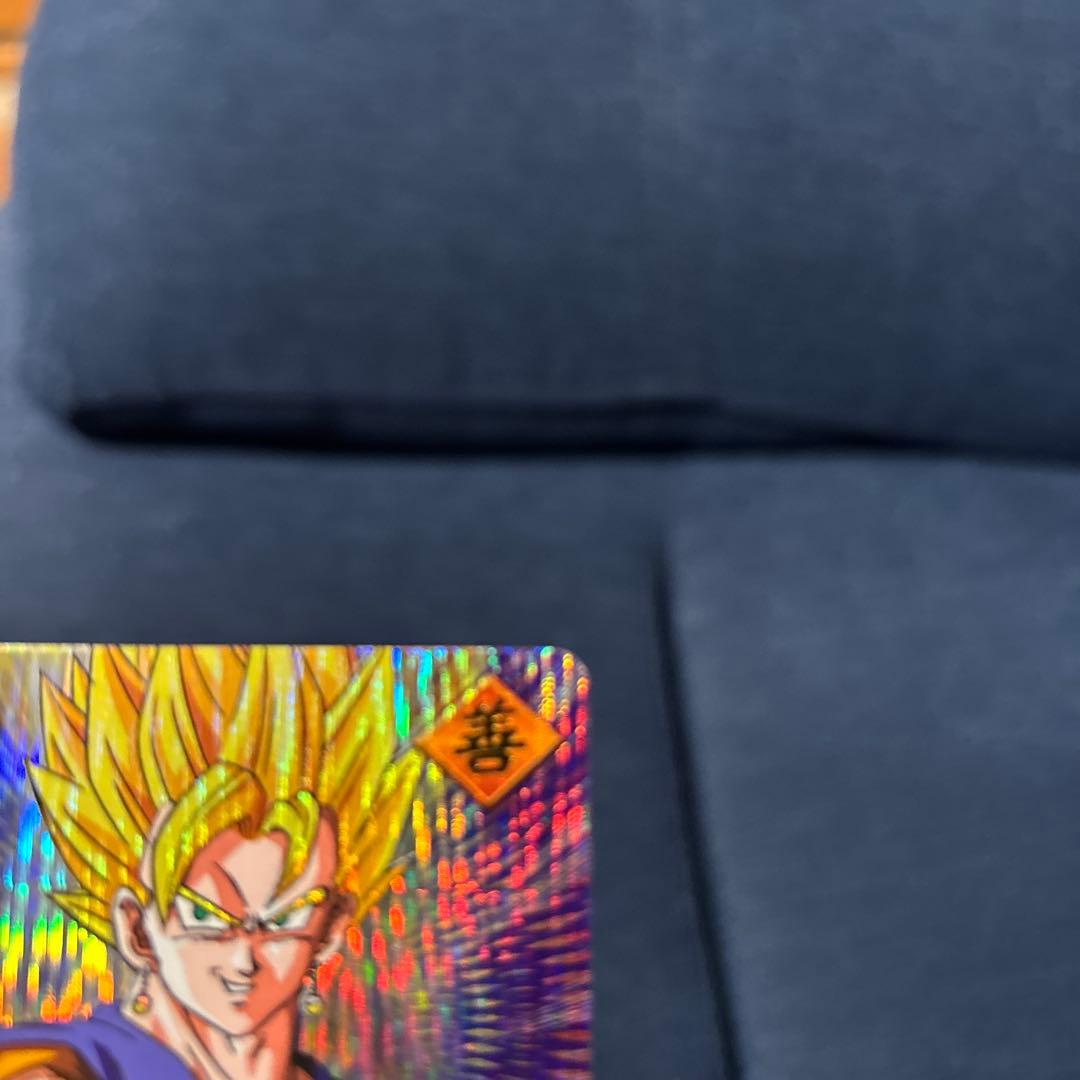 ドラゴンボール　データカードダス　ベジット　爆レア