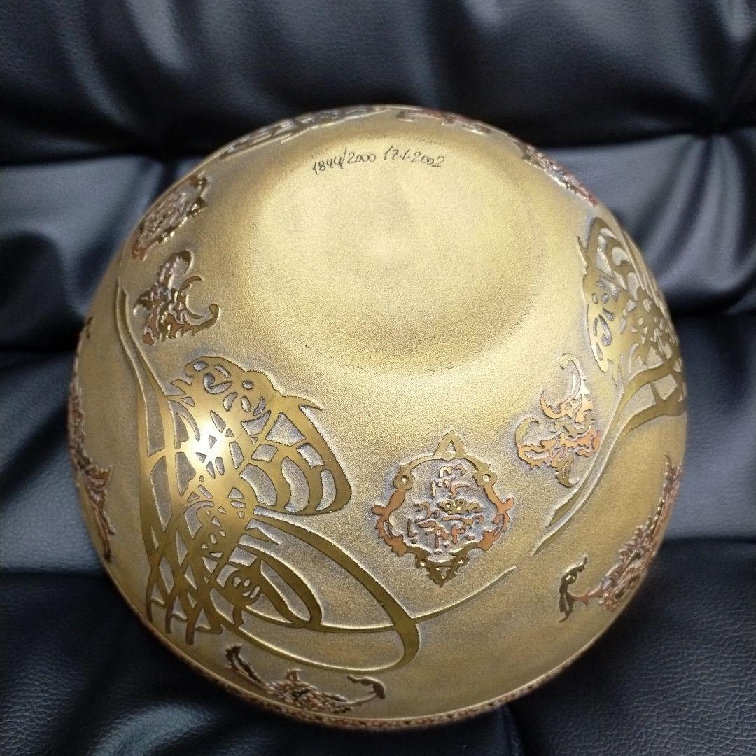 トルコ製 シリアルナンバー付 器 pasabahce sisecam 美術品