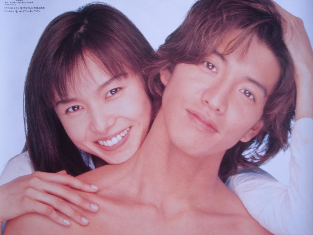 木村拓哉・山口智子　ロングバケーション　入手困難非売品ポスター