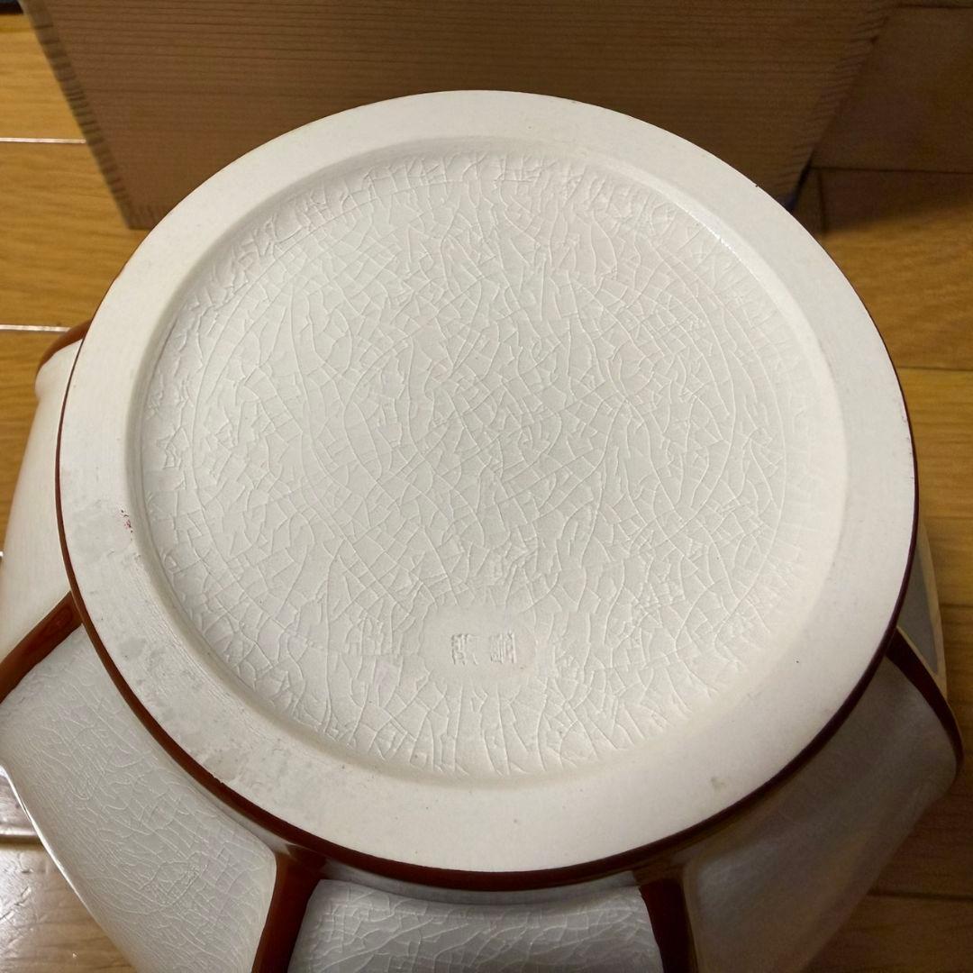 ぼんぼり 水指 西尾瑞豊